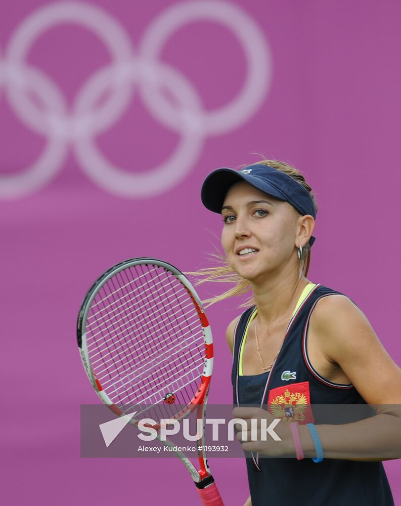 2012 Olympics. Tennis. Day One