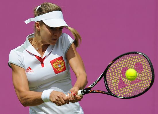 2012 Olympics. Tennis. Day One
