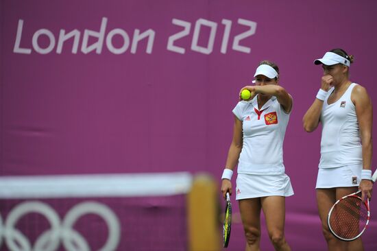 2012 Olympics. Tennis. Day One