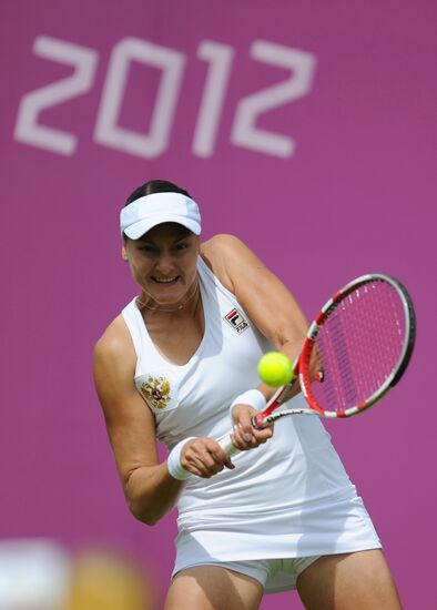2012 Olympics. Tennis. Day One