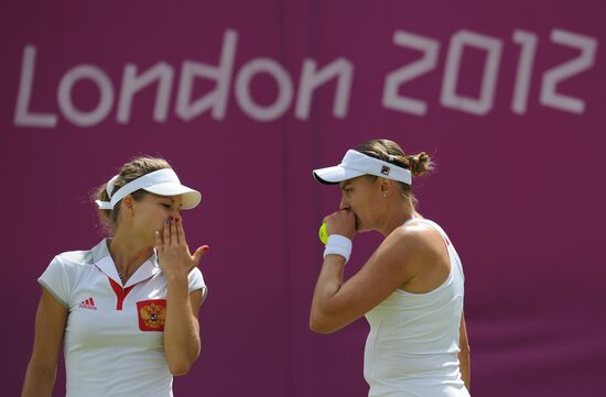 2012 Olympics. Tennis. Day One