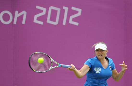 2012 Olympics. Tennis. Day One