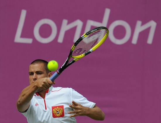 2012 Olympics. Tennis. Day One