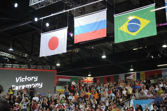 2012 Summer Olympics. Judo. Day One
