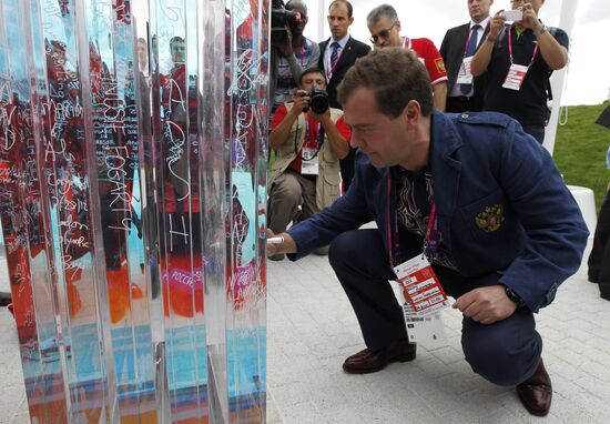 Russian Prime Minister Dmitry Medvedev in London