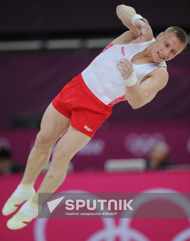 Olympics 2012 Men's Gymnastics. Qualification
