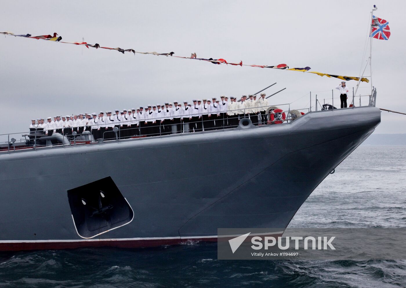 Navy Day in Russia