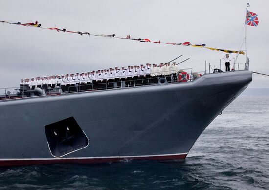 Navy Day in Russia
