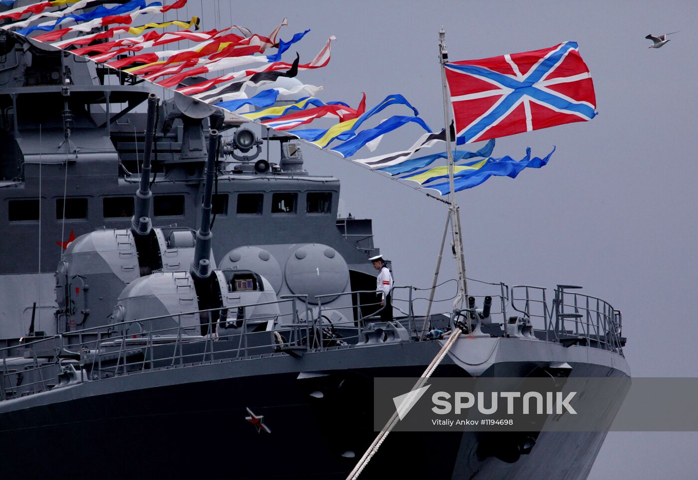 Navy Day in Russia