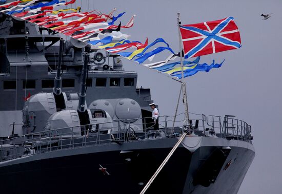 Navy Day in Russia