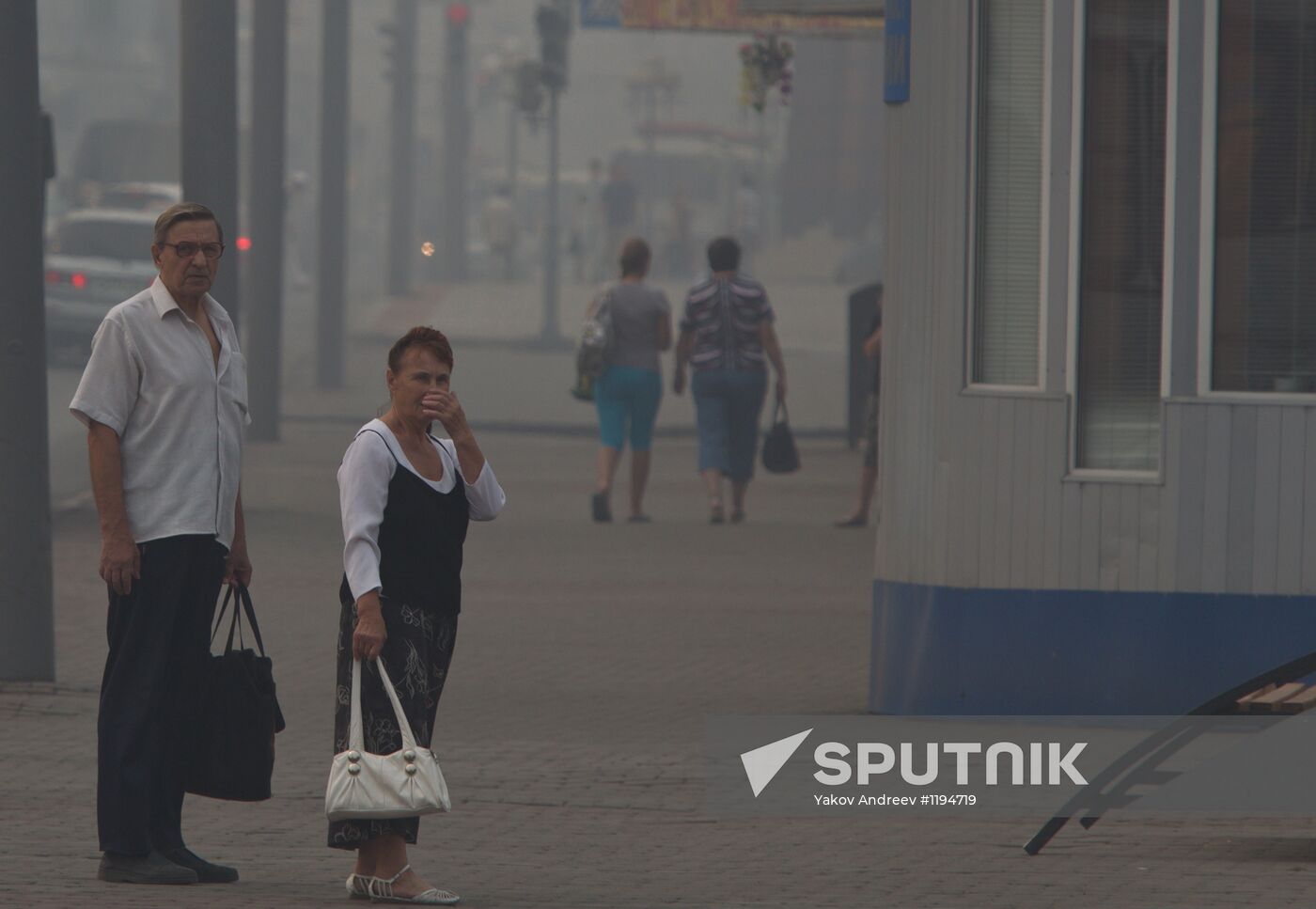 Wildfire smog in Tomsk