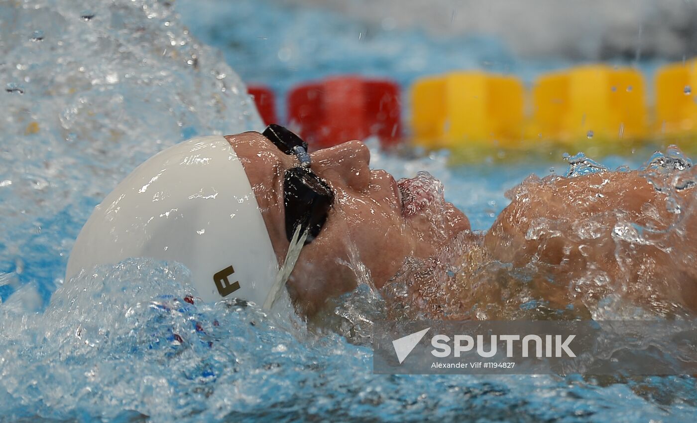Olympics 2012 Swimming. Day Two. Preliminary competitions