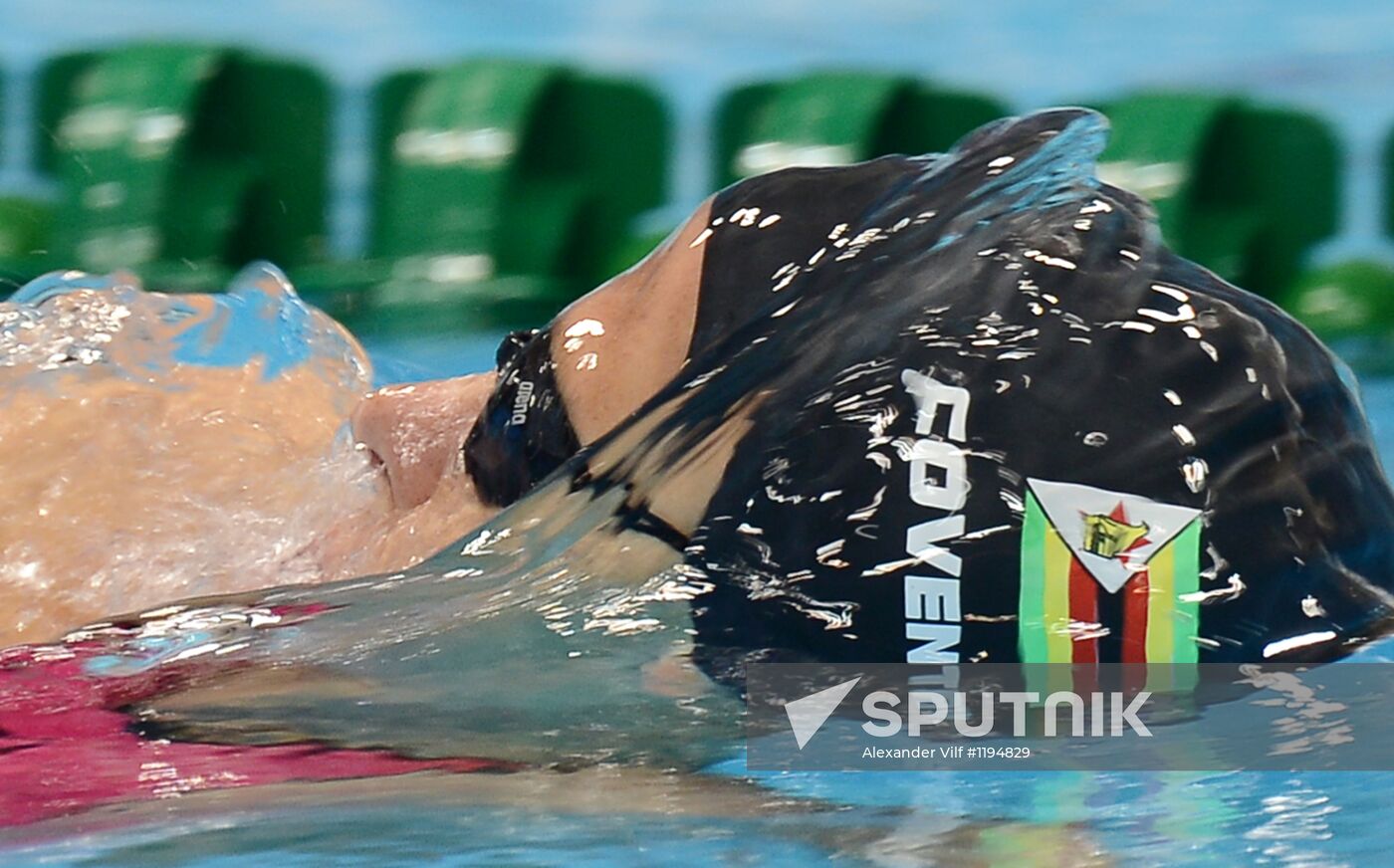 Olympics 2012 Swimming. Day Two. Preliminary competitions