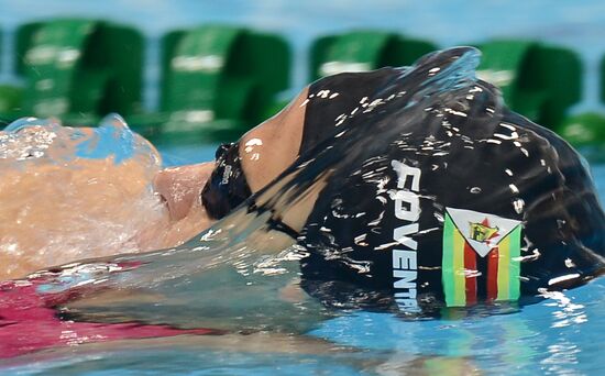Olympics 2012 Swimming. Day Two. Preliminary competitions