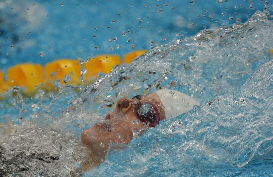 Olympics 2012 Swimming. Day Two. Preliminary competitions