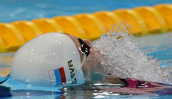 Olympics 2012 Swimming. Day Two. Preliminary competitions