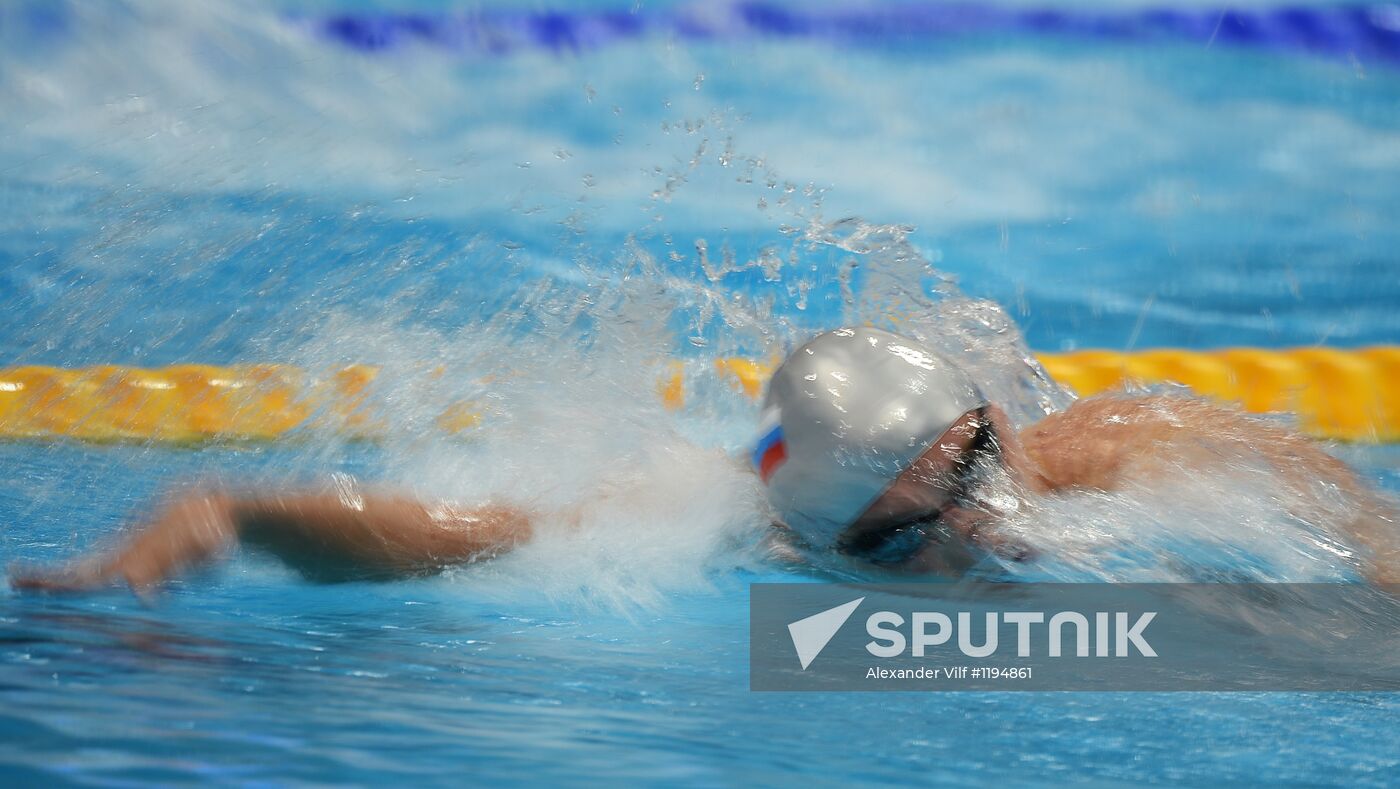 Olympics 2012 Swimming. Day Two. Preliminary competitions