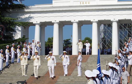 Navy Day in Ukraine