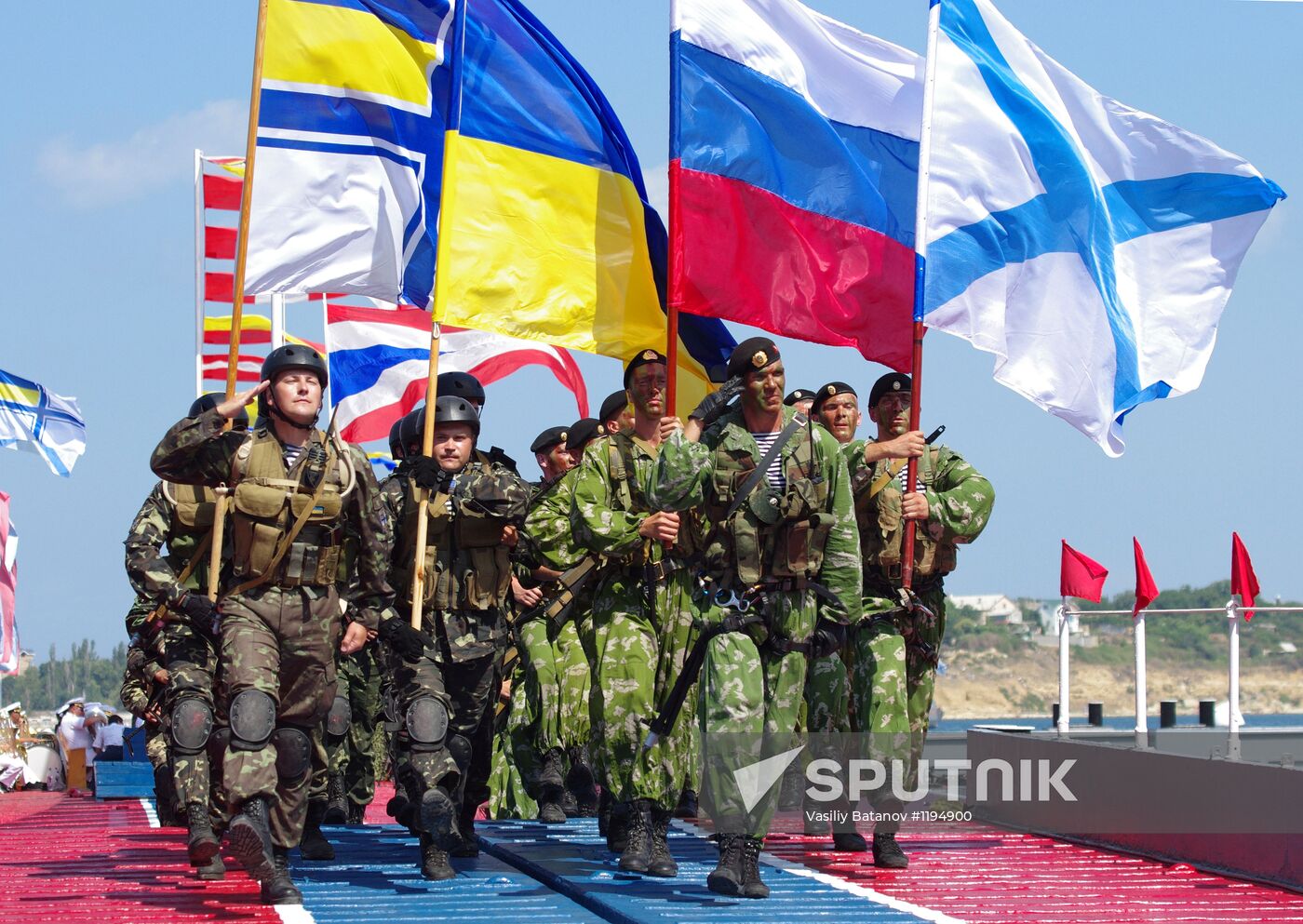 Navy Day in Ukraine