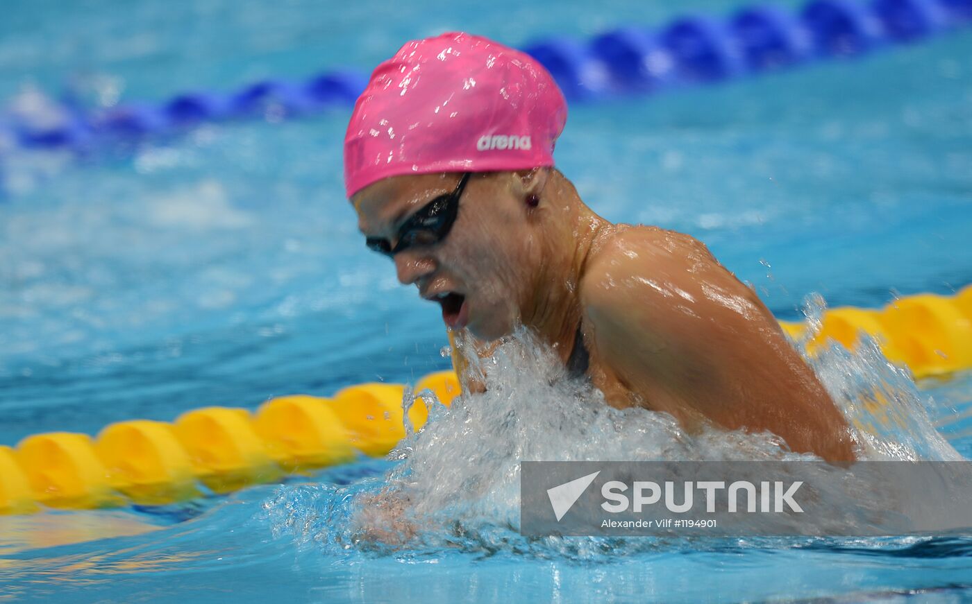 Olympics 2012 Swimming. Day Two. Preliminary competitions