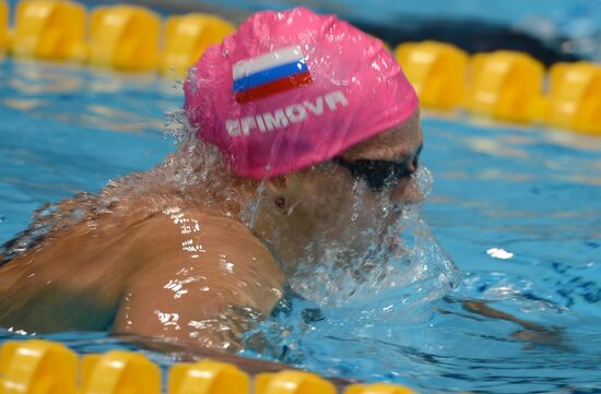 Olympics 2012 Swimming. Day Two. Preliminary competitions