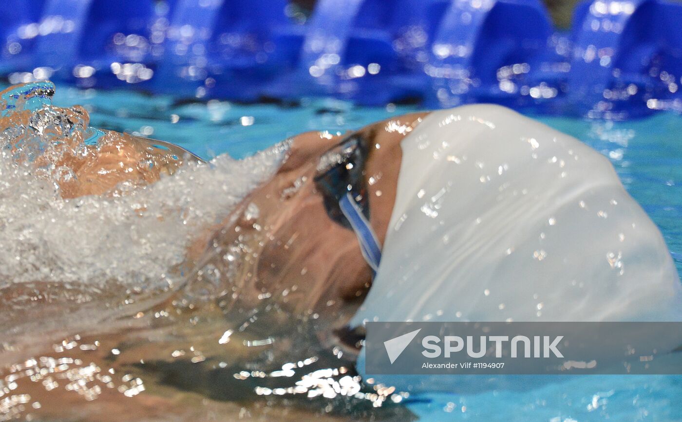 Olympics 2012 Swimming. Day Two. Preliminary competitions