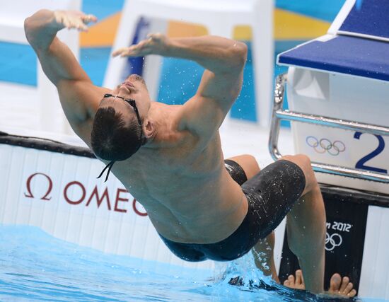 Olympics 2012 Swimming. Day Two. Preliminary competitions