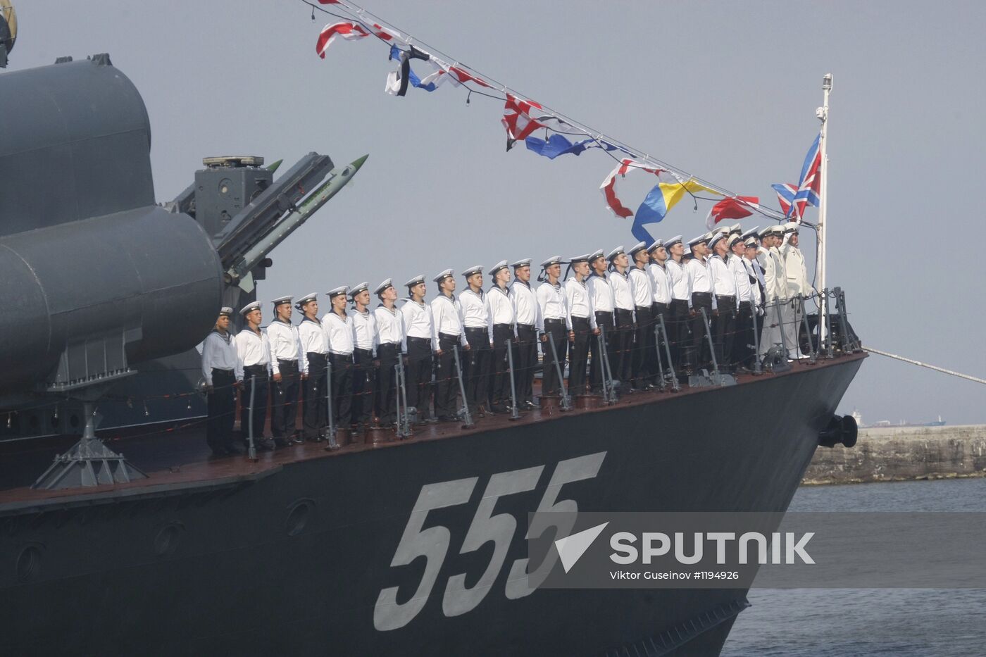 Navy Day in Russia