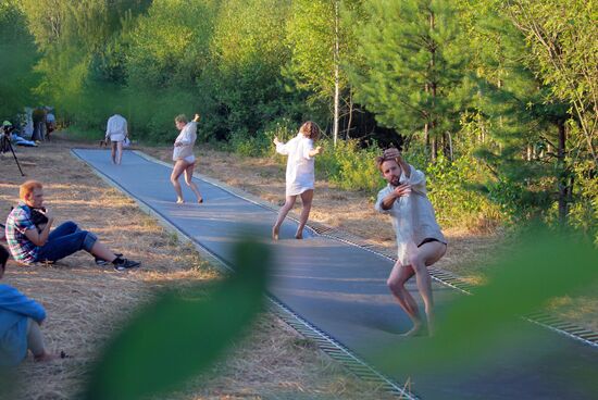 2012 Arkhstoyaniye Summer Festival