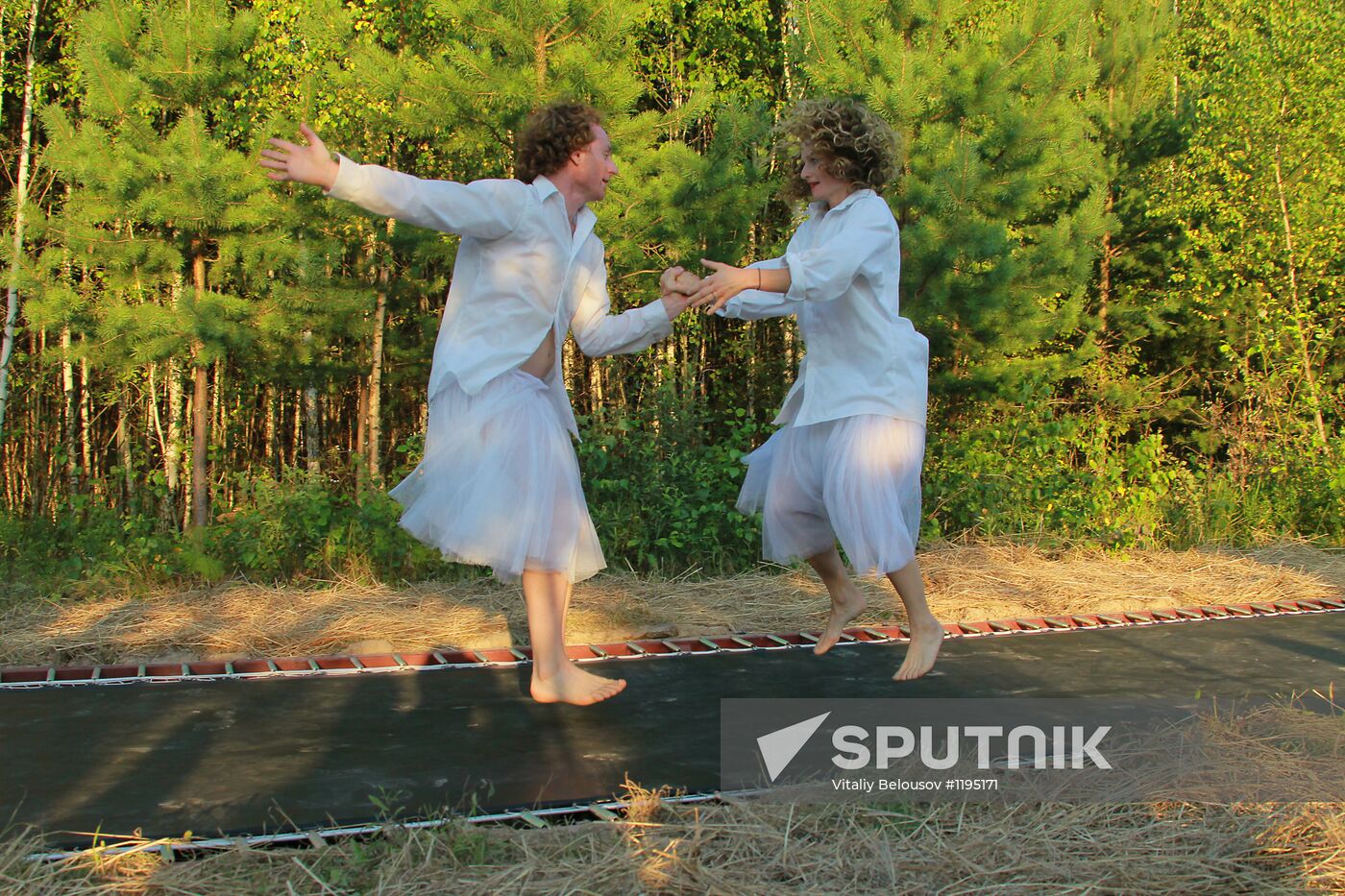 2012 Arkhstoyaniye Summer Festival