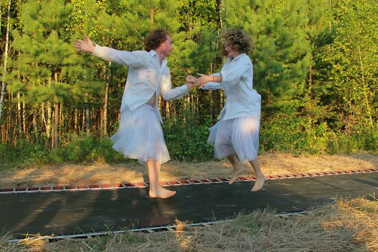 2012 Arkhstoyaniye Summer Festival