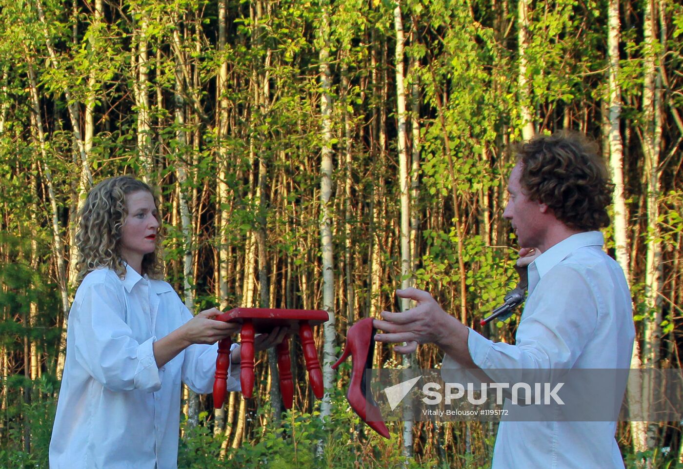 2012 Arkhstoyaniye Summer Festival