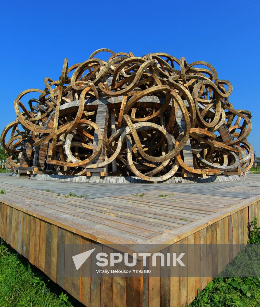 2012 Arkhstoyaniye Summer Festival