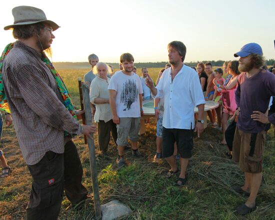 2012 Arkhstoyaniye Summer Festival