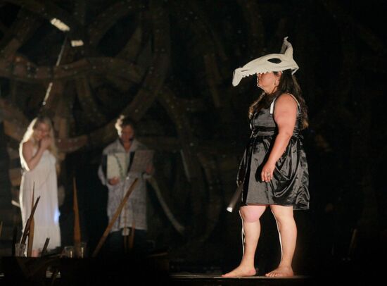 2012 Arkhstoyaniye Summer Festival