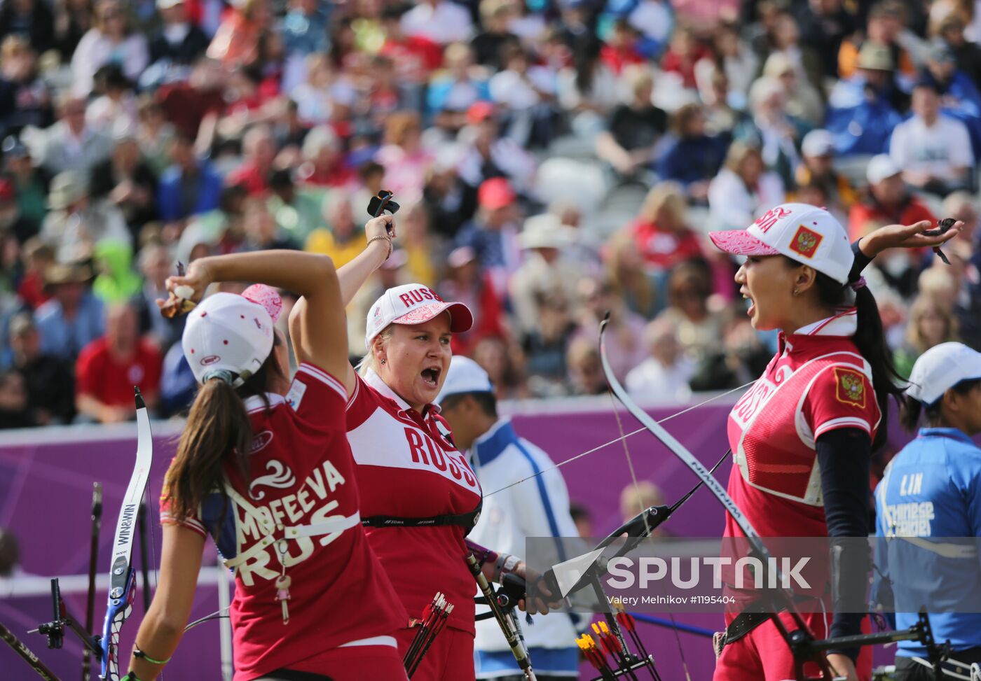 Olympics 2012. Women's Archery