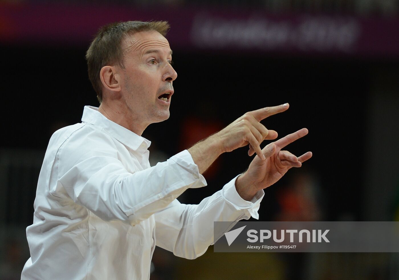 2012 Summer Olympics. Men's Basketball. United States vs. France