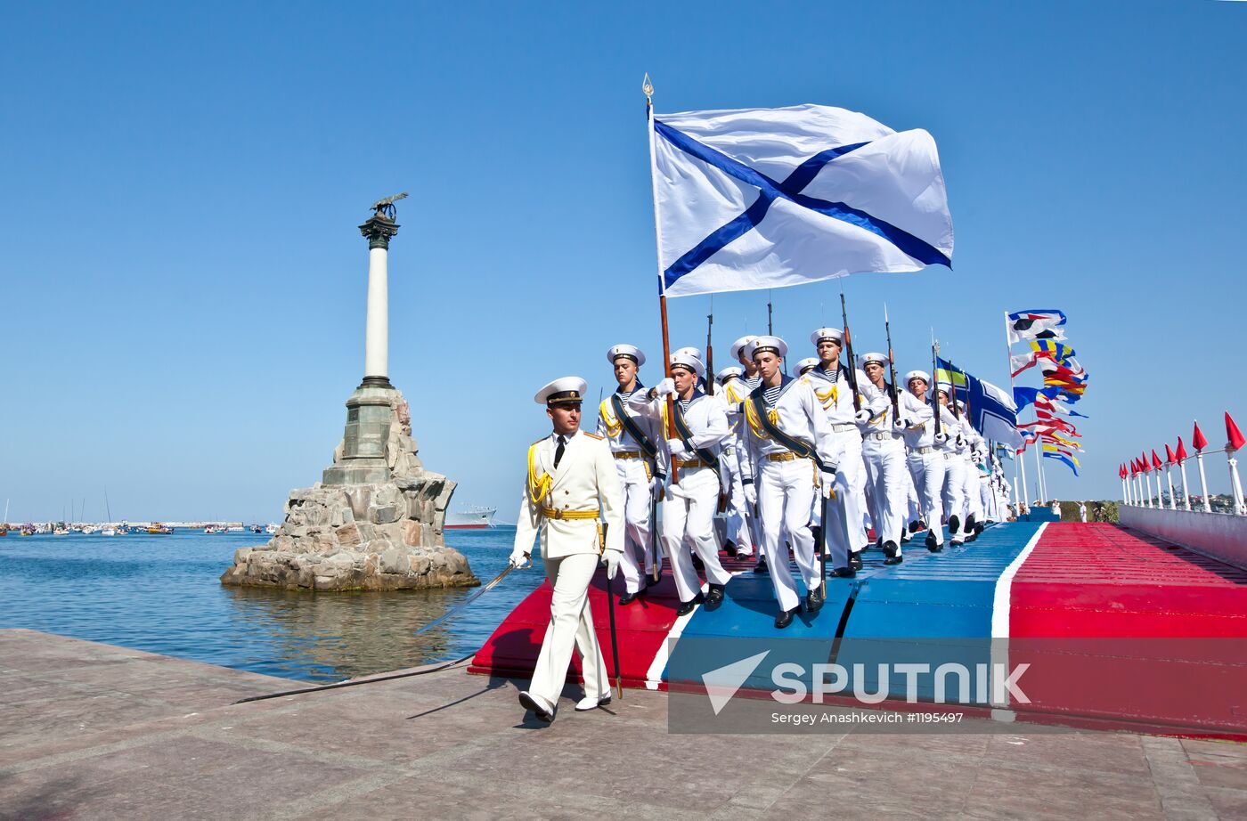 Navy Day in Ukraine