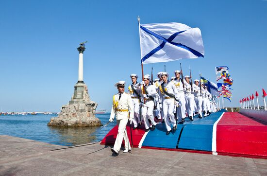 Navy Day in Ukraine