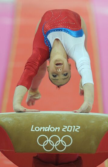 Olympics 2012 Women's Gymnastics.