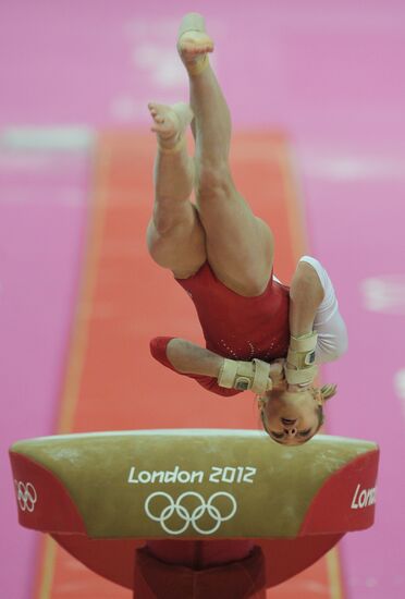 Olympics 2012 Women's Gymnastics.