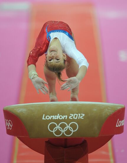 Olympics 2012 Women's Gymnastics.