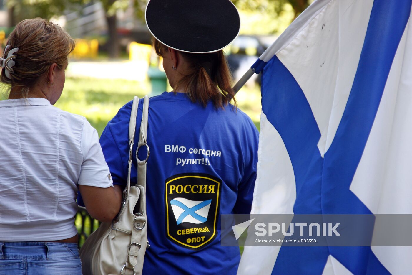 Navy Day in Russia and Ukraine