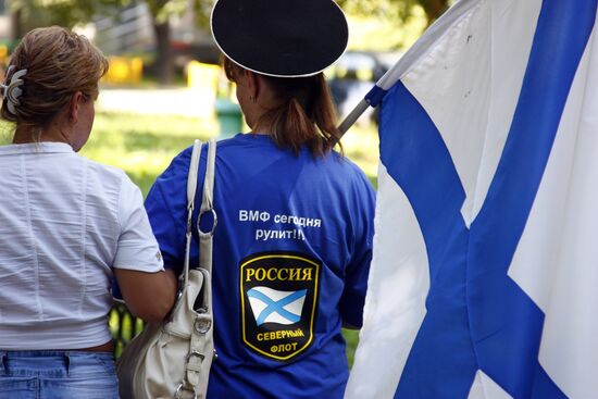 Navy Day in Russia and Ukraine