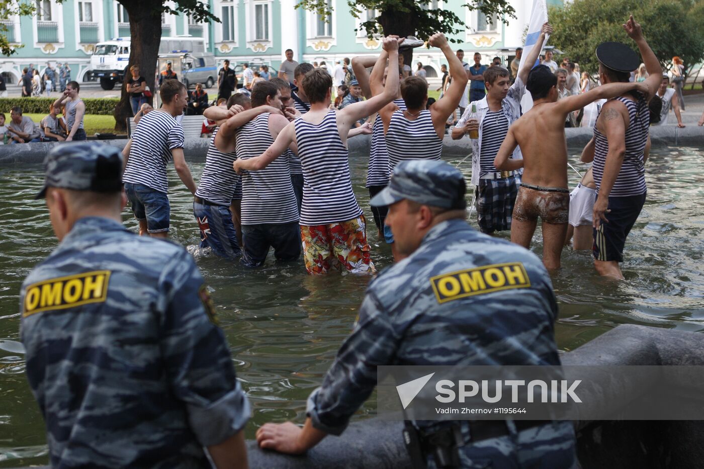 Navy Day in Russia
