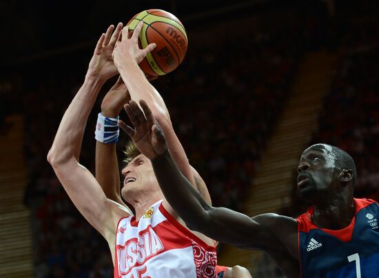 2012 Summer Olympics. Basketball. Men. Great Britain vs. Russia