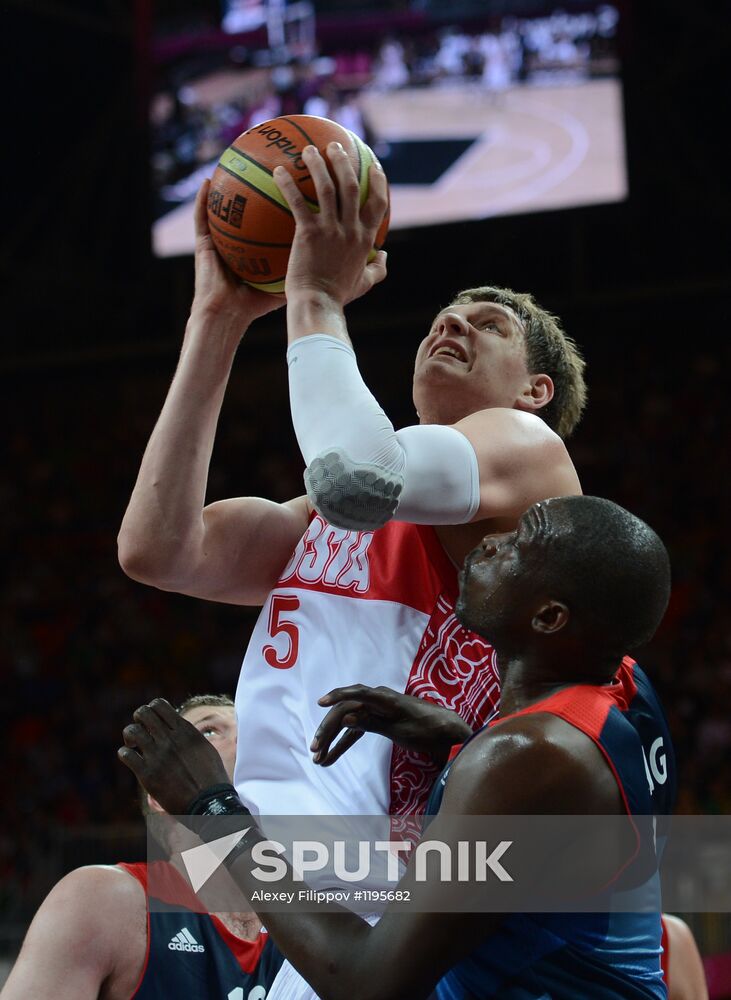2012 Summer Olympics. Basketball. Men. Great Britain vs. Russia