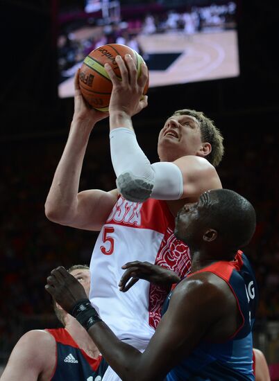 2012 Summer Olympics. Basketball. Men. Great Britain vs. Russia