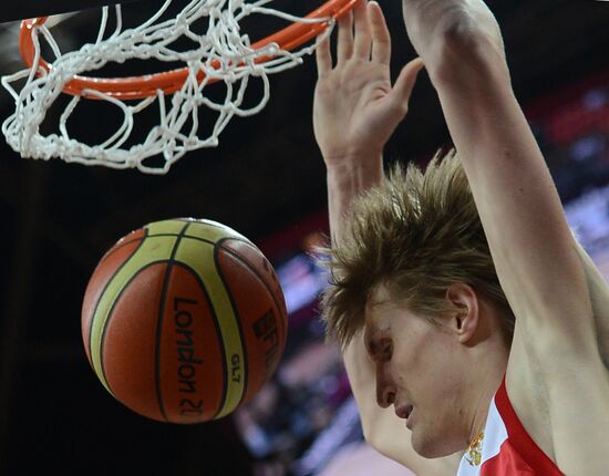 Olympics 2012 Men's Basketball. Match U.K. - Russia