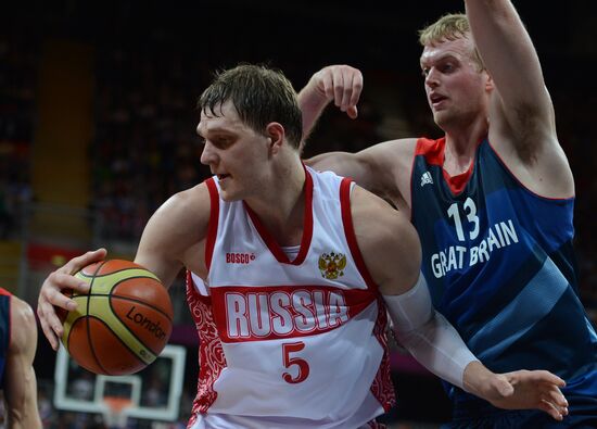 Olympics 2012 Men's Basketball. Match U.K. - Russia